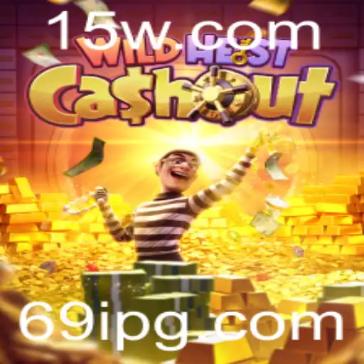Explorando o Fascinante Universo do Jogo WildHeistCashout